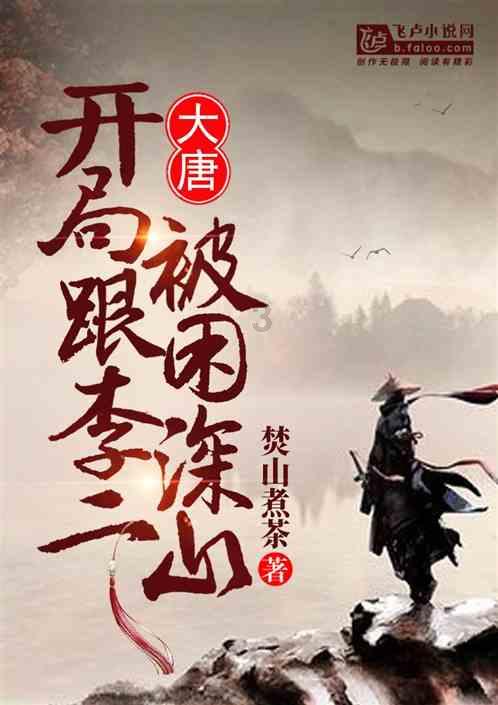虫虫助手下载
