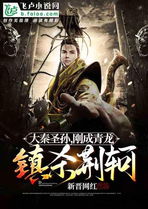 射击弹跳球