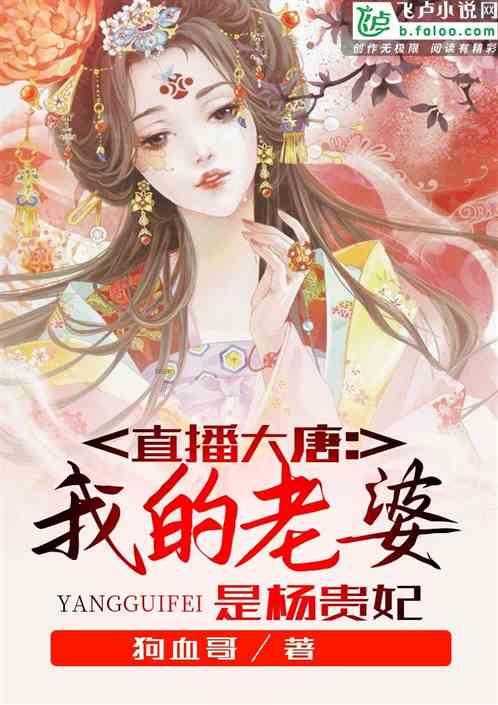 你认为晚上还是白天的学习效率高？游戏画面