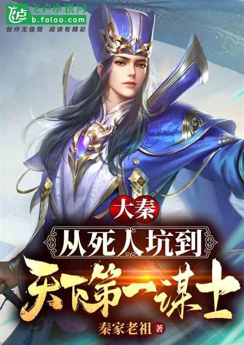 艾利时尚博客