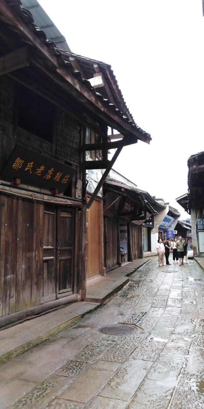 冒险家工会
